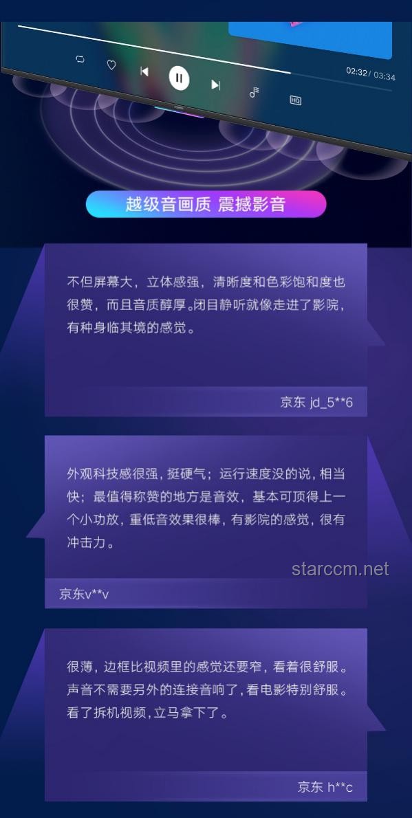 可以收看全球电视和电台的网站对比分析：内容丰富性、用户体验、稳定性与合法性